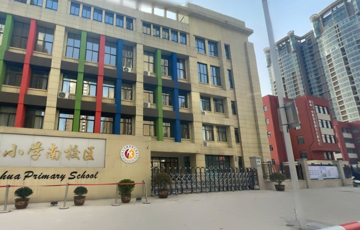 长江东路第二小学电力安装工程